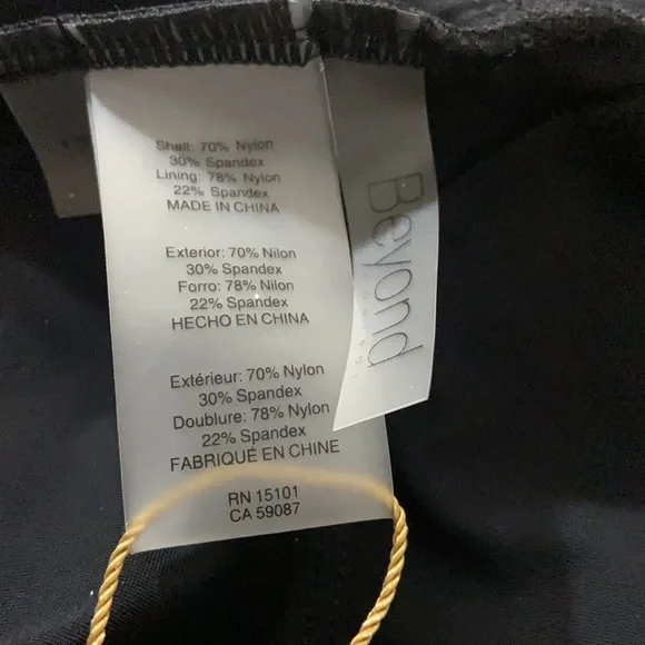 Beyond - Picture 8 of 14